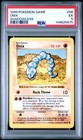Onix