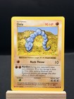 Onix
