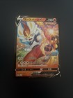 Cinderace V 