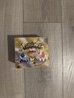 Booster Box