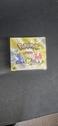 Booster Box