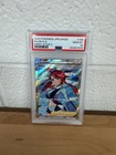 Skyla