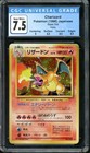Shining Charizard