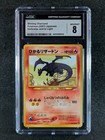 Shining Charizard