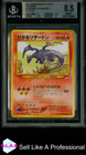 Shining Charizard