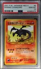 Shining Charizard