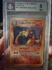 Shining Charizard