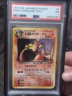 Shining Charizard