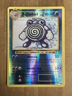 Poliwhirl