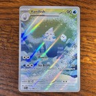 Vanillish