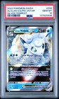 Alolan Vulpix VSTAR