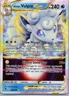 Alolan Vulpix VSTAR