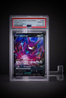 Crobat V