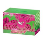 Crobat V