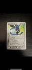 Folklore's Lucario EX