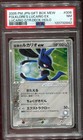 Folklore's Lucario EX