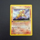 Entei