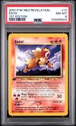 Entei