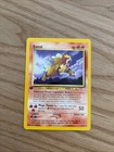 Entei
