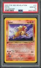 Entei