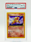 Entei