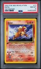 Entei
