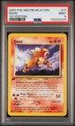 Entei