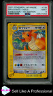 Dragonite