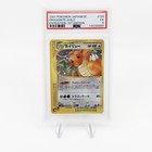 Dragonite