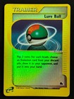 Lure Ball
