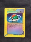 Lure Ball
