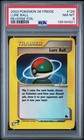 Lure Ball
