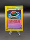Lure Ball