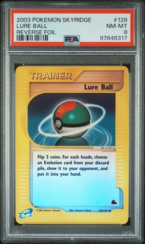 Lure Ball