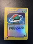 Lure Ball