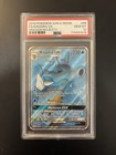 Kingdra GX