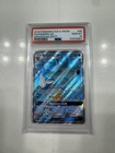 Kingdra GX