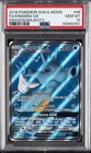 Kingdra GX