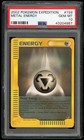 Metal Energy