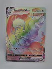 Tornadus VMAX