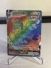 Tornadus VMAX