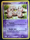 Exeggcute
