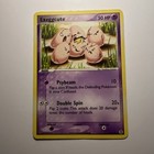 Exeggcute
