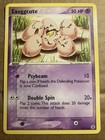 Exeggcute