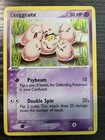 Exeggcute