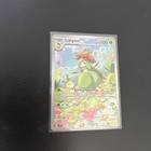 Lilligant
