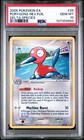 Porygon2