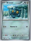Bronzong