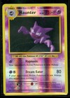 Haunter