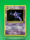 Haunter